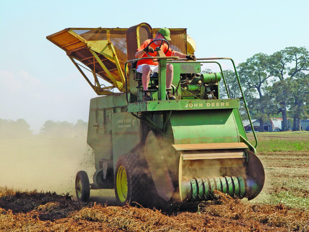  Peanut Combine Parts